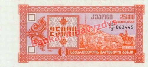 25000 Larių banknoto priekinė pusė