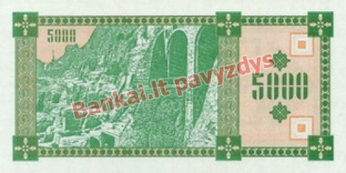 5000 Larių banknoto galinė pusė