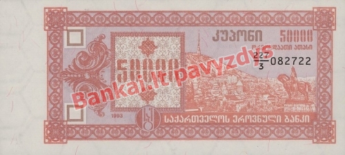 50000 Larių banknoto priekinė pusė