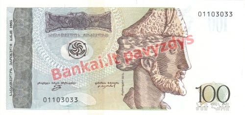 100 Larių banknoto priekinė pusė