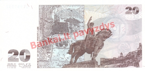 20 Larių banknoto galinė pusė