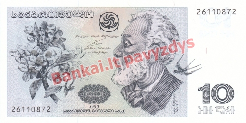 10 Larių banknoto priekinė pusė