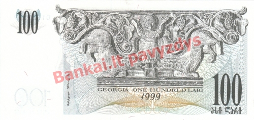 100 Larių banknoto galinė pusė