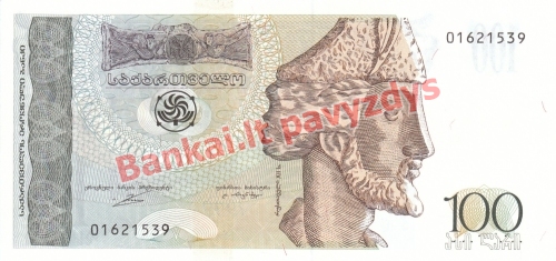 100 Larių banknoto priekinė pusė