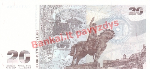 20 Larių banknoto galinė pusė