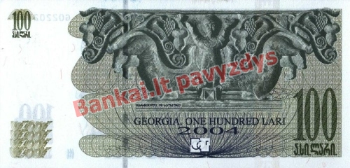 100 Larių banknoto galinė pusė