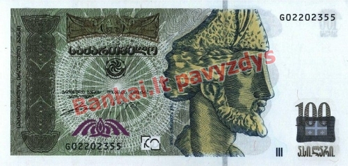 100 Larių banknoto priekinė pusė