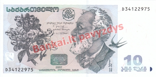 10 Larių banknoto priekinė pusė