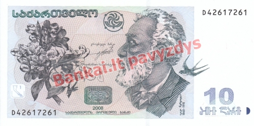 10 Larių banknoto priekinė pusė