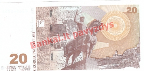 20 Larių banknoto galinė pusė