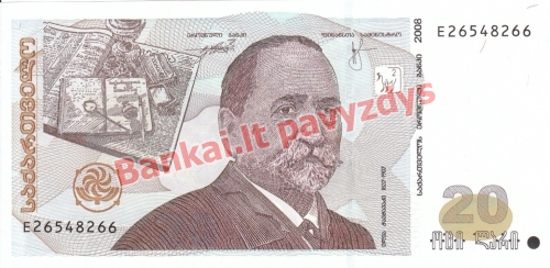 20 Larių banknoto priekinė pusė