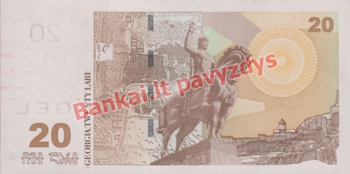 20 Larių banknoto galinė pusė