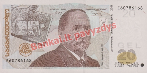 20 Larių banknoto priekinė pusė