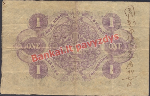 1 Dolerio banknoto galinė pusė
