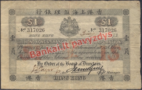 1 Dolerio banknoto priekinė pusė