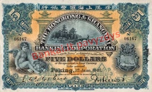 5 Dolerių banknoto priekinė pusė