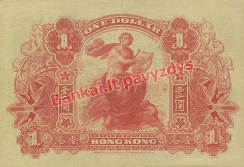 1 Dolerio banknoto galinė pusė