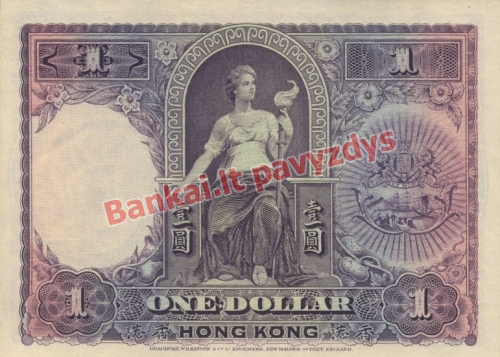1 Dolerio banknoto galinė pusė
