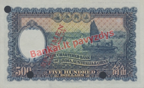 500 Dolerių banknoto galinė pusė