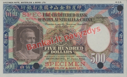 500 Dolerių banknoto priekinė pusė