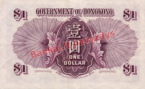 1 Dolerio banknoto galinė pusė