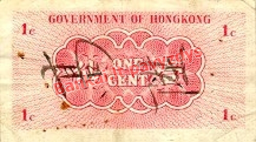 1 Cento banknoto galinė pusė