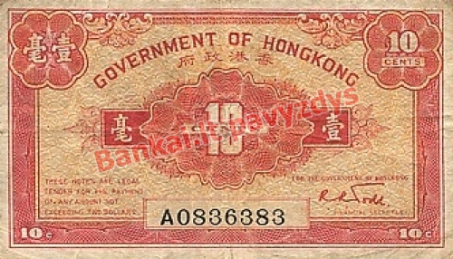 10 Centų banknoto priekinė pusė