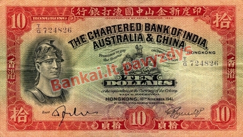 10 Dolerių banknoto priekinė pusė