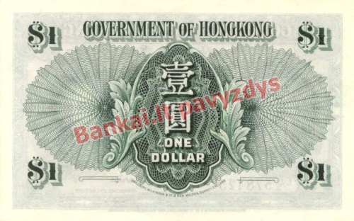 1 Dolerio banknoto galinė pusė