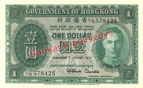 1 Dolerio banknoto priekinė pusė