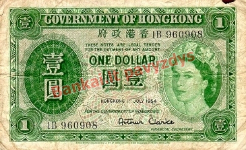 1 Dolerio banknoto priekinė pusė