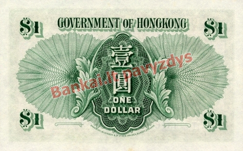 1 Dolerio banknoto galinė pusė