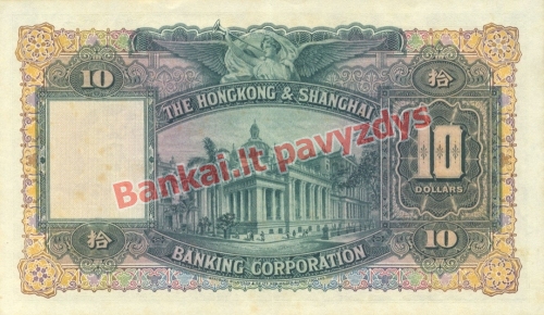 10 Dolerių banknoto galinė pusė