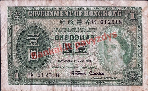 1 Dolerio banknoto priekinė pusė
