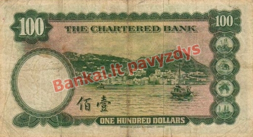 100 Dolerių banknoto galinė pusė