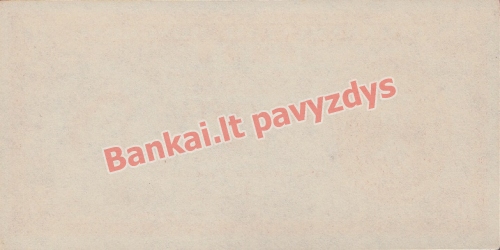 10 Centų banknoto galinė pusė