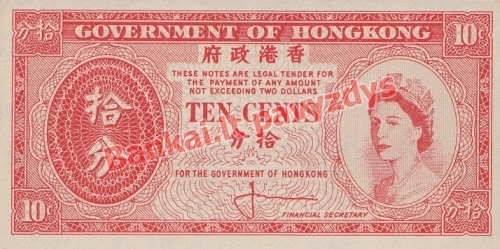 10 Centų banknoto priekinė pusė