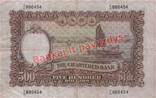 500 Dolerių banknoto galinė pusė
