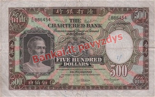 500 Dolerių banknoto priekinė pusė