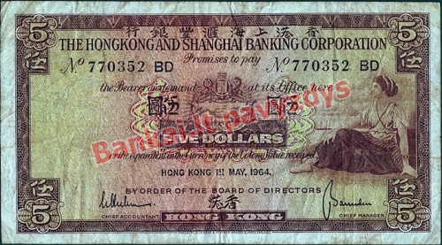 5 Dolerių banknoto priekinė pusė