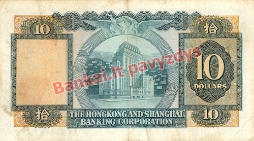 10 Dolerių banknoto galinė pusė