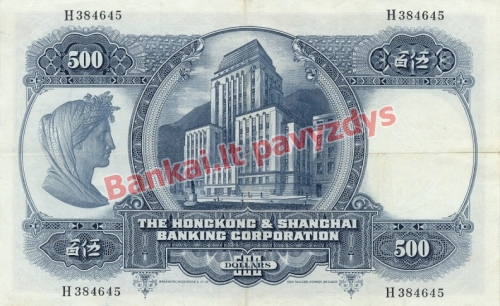 500 Dolerių banknoto galinė pusė