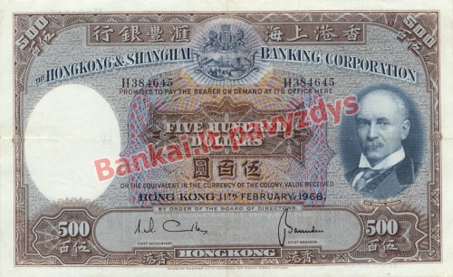 500 Dolerių banknoto priekinė pusė