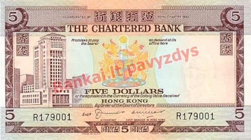 5 Dolerių banknoto priekinė pusė