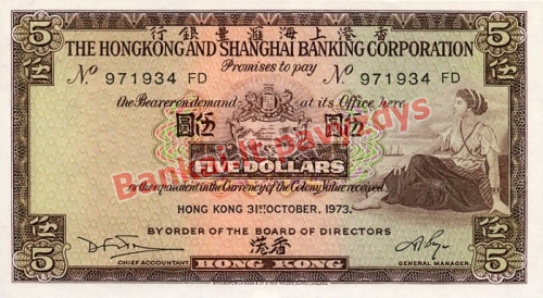 5 Dolerių banknoto priekinė pusė
