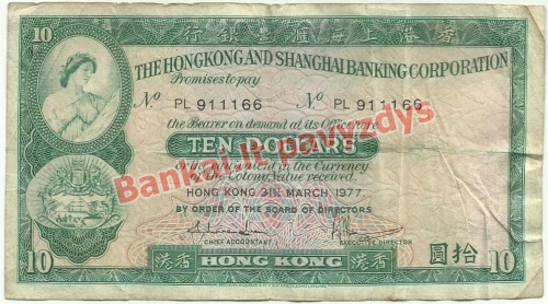 10 Dolerių banknoto priekinė pusė