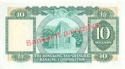 10 Dolerių banknoto galinė pusė