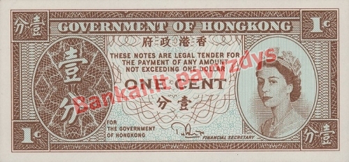 1 Cento banknoto priekinė pusė