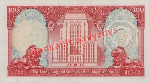 100 Dolerių banknoto galinė pusė