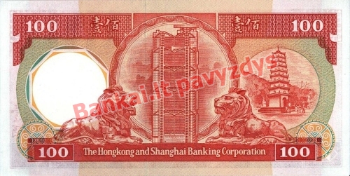 100 Dolerių banknoto galinė pusė
